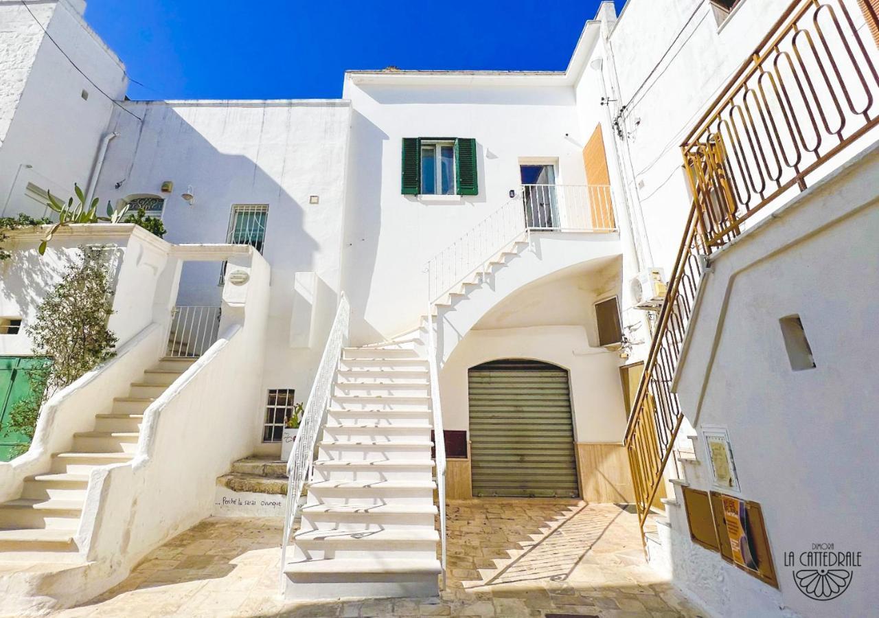 Dimora La Cattedrale Apartment Carovigno Exterior photo